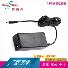 7.5V3A����m����ETL,CE,UKCA,PSE,KC,CCC,SAA,IRAM�J�C7.5V�Դ