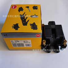 ��ӦNGK�����Ȧ,U2082,48744
