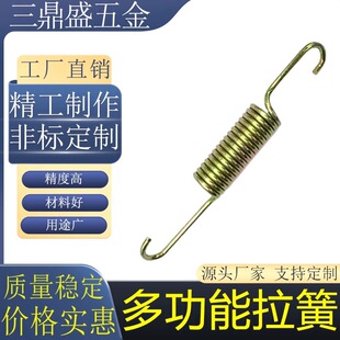 Ħ��܇늄�܇ƫ֧�Ώ��ɂ�֧������