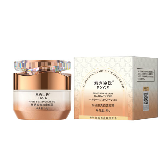Nicotinamide Dame Plain Cream Brightens Skin Color Suit Hydrate Long-lasting Makeup Not False White Moisturizing Paste Paste Cream Factory