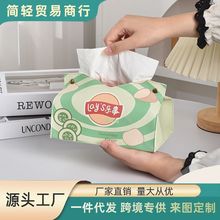 ��ѡ����Ȥζ��ֽ�м��ø߼��ڼ�������������ͽ����ɰ��ֻ�����