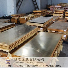 W75Cu25�u�~�Ͻ�߼����~����Ӳ��W75Cu25�u�~����|�^����늘O��