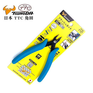 �ձ��M��TTC��Ӽ��Qб���Qģ������ˮ���QFC-120 FC-125 MC-125
