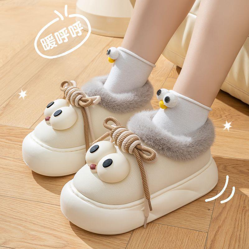 Cartoon Big-Eyed Thick-Soled Cotton Slippers for Women, Cute for Autumn and Winter, Eva Plush Warm Snow Boots, Indoor Cotton Shoes