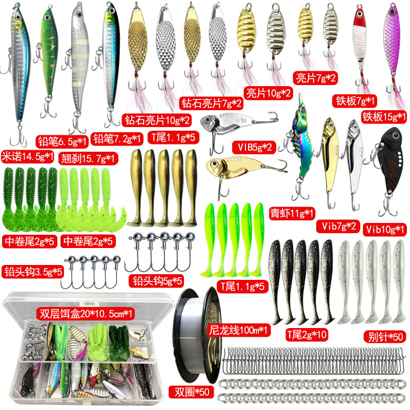 Luya cebo conjunto de un conjunto completo de cebo novato de agua dulce caballo boca sequilla cebo conjunto completo