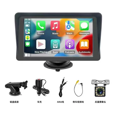 Simsiz CarPlay və Android Auto Auto Car Screen Projection - 6inch-standard-package-rear-view-camera