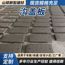 ˮ����ˮ���w��S��ֱ�N��Ʒ�����A�ƻ�������ˮ���w��ɶ�����̖