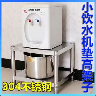 304�Ӻ��P䓏N�������С��������ˮ�C��Ͱ����45��