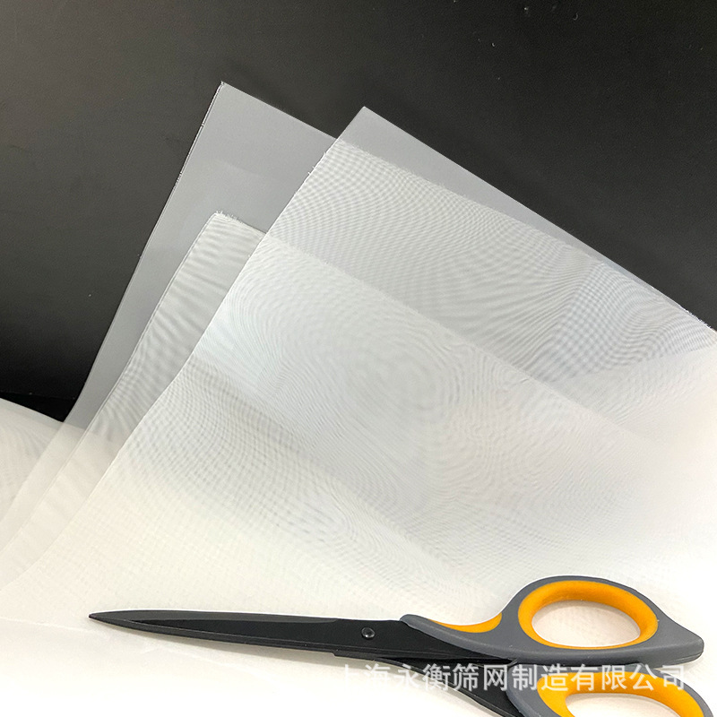 Wholesale spot polyester injection screen without loose edge cutting neat round square shaped polyester injection screen