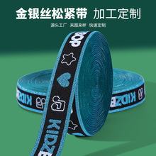 ���S�^��������������ĸLOGO�Ứ�ɾo�����y�z���ƽ��[�ߏ���