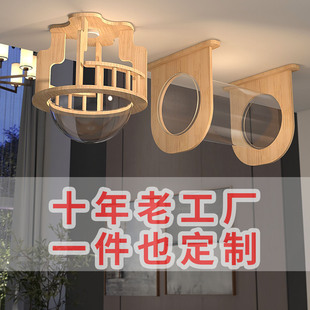 Cat Wall Full Range of Solid Wood Cat Climbing Frame Wall DIY Wall Shelf Wall Hanging Cat Scratching Post Jumping Platform Cat Rack Space Capsule Cat Nest