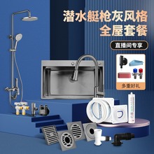 ��ˮͧ����ϵ��ȫ�����b����©���yֹ���y�����z����ˮ�ۣ�