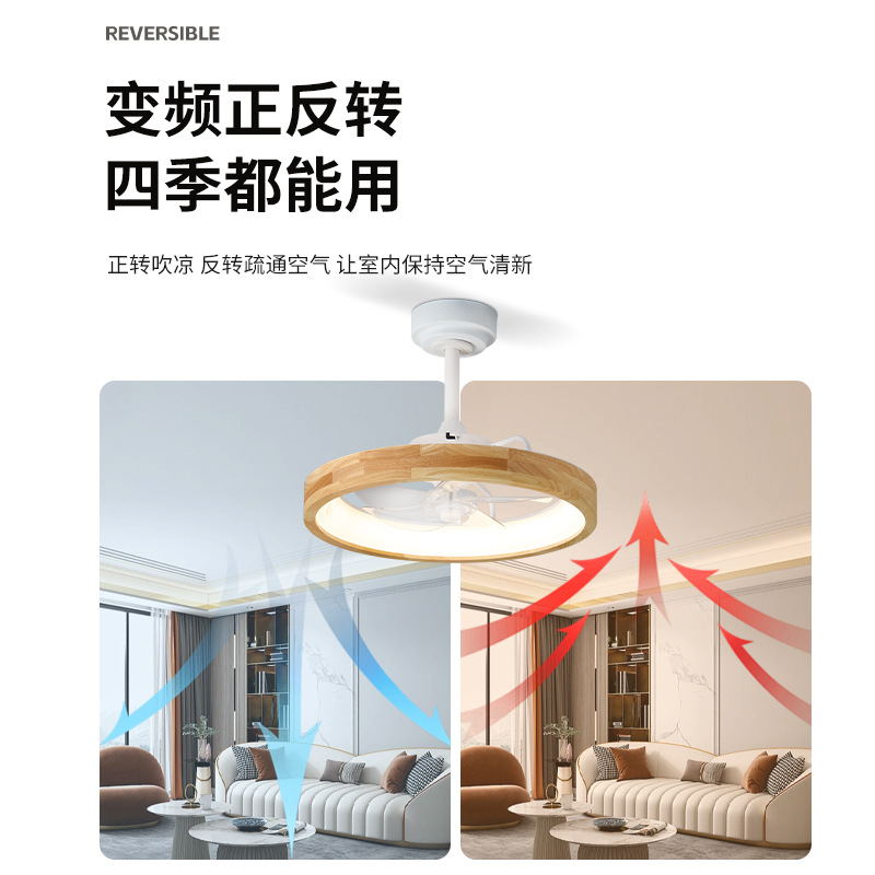 Ventilador de Techo Invisible con Luz de Acrílico y ABS, Silencioso, Control por Aplicación, para Sala de Estar y Dormitorio