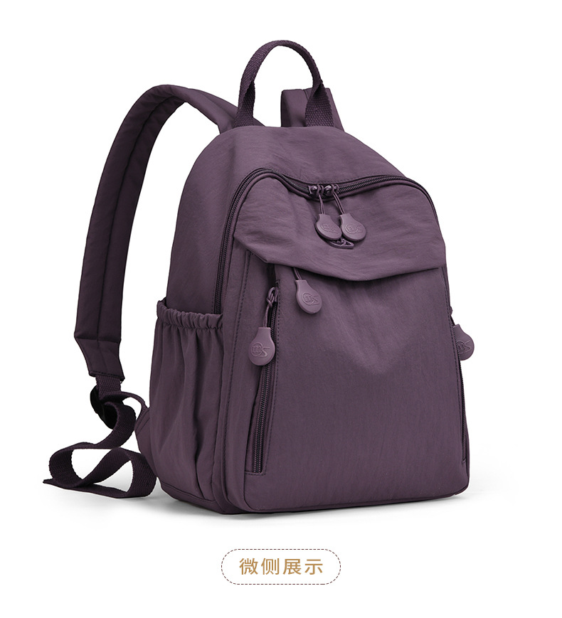 High-Quality Women's Backpack 2026 New Style Female Dual-Strap Backpack Casual Multi-Pocket Travel School Bag Simple Lightweight Nylon