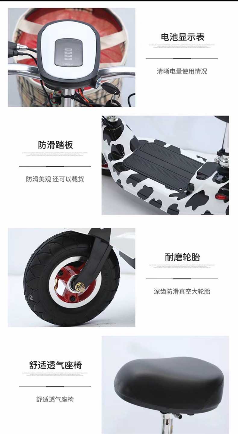 Little Dolphin Electric Scooter, Foldable Mini Transporter for Men and Women, Small and Lightweight, Suitable for Adults and Families, Two-Wheeled Battery Scooter