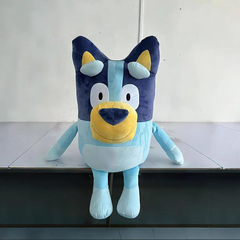 国境を越えた新製品のブルビー・ケア・プラッシュ犬のビンゴパトロールぬいぐるみ