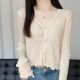 Air-conditioning Shirt Women's Thin Ice Silk Cardigan Summer V-Neck Lazy Style New Outfit Loose All-match Top Women's Summer 2025