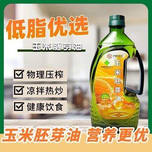 ��������1.25l������ѿ��ɽ���ϙ��͵����͕�չ�N��˾�YƷ�Fُ