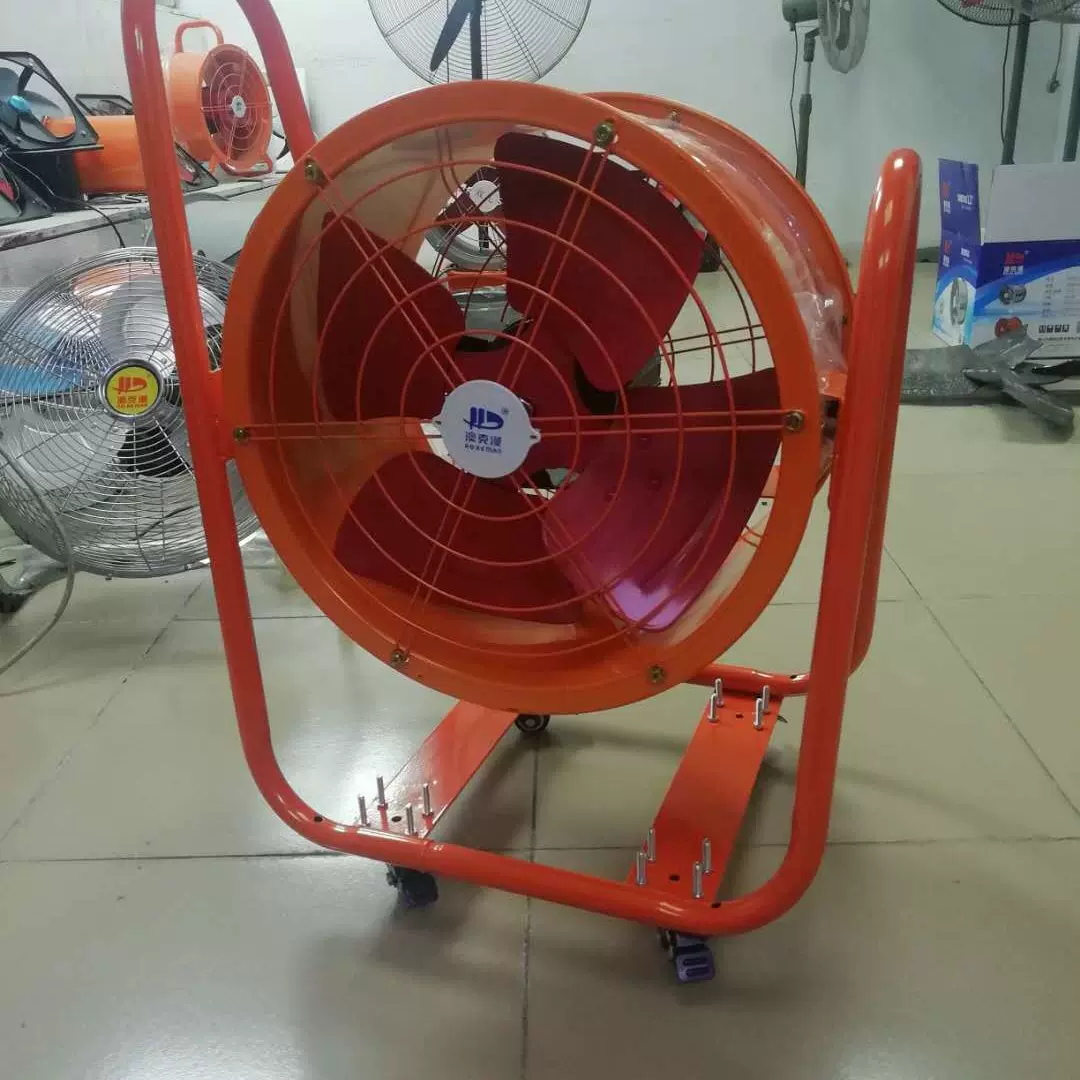 手提式轴流风机 便携式船用管道通风机岗位 移动抽风送风机