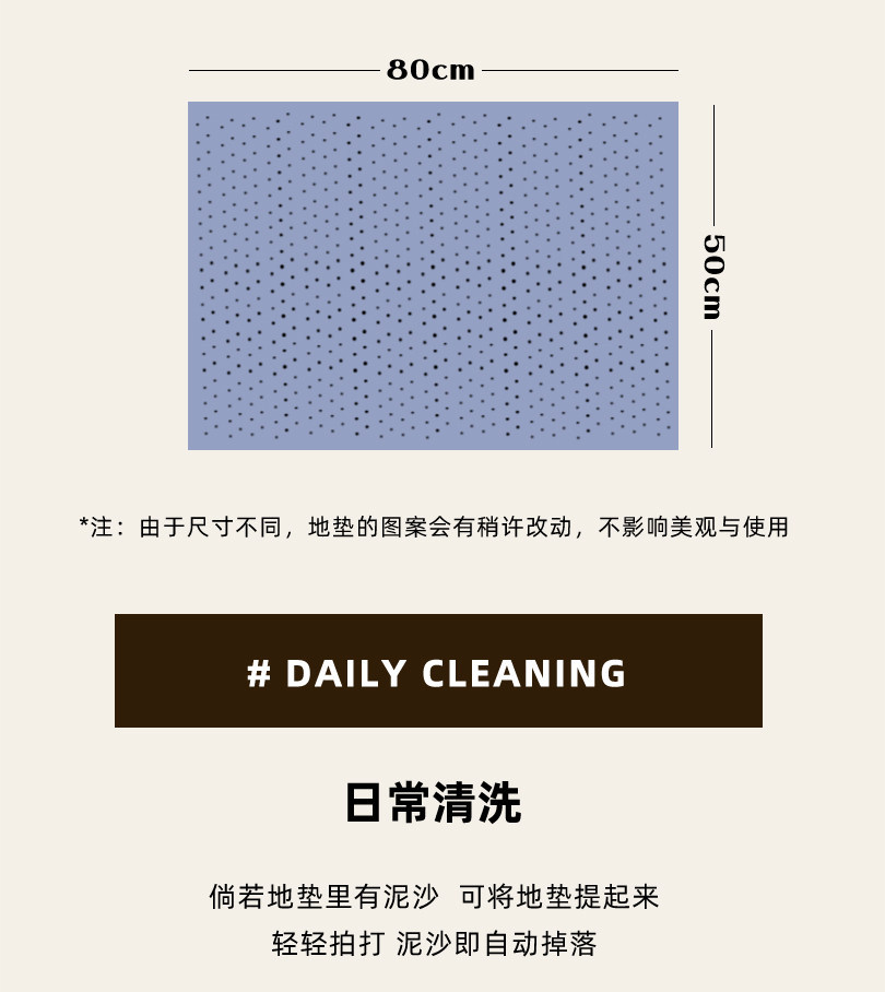 Entrance door mat with a light luxury and high-end feel, vintage style, dirt-resistant, non-slip, washable PVC loop mat for the foyer entrance