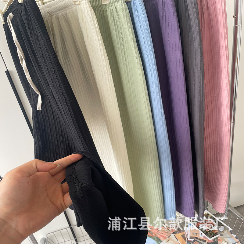 Pantalones blancos de piernas anchas para mujeres primavera y verano delgados de cintura alta caída sensación casual traposas rectas nubes de espuma image 2