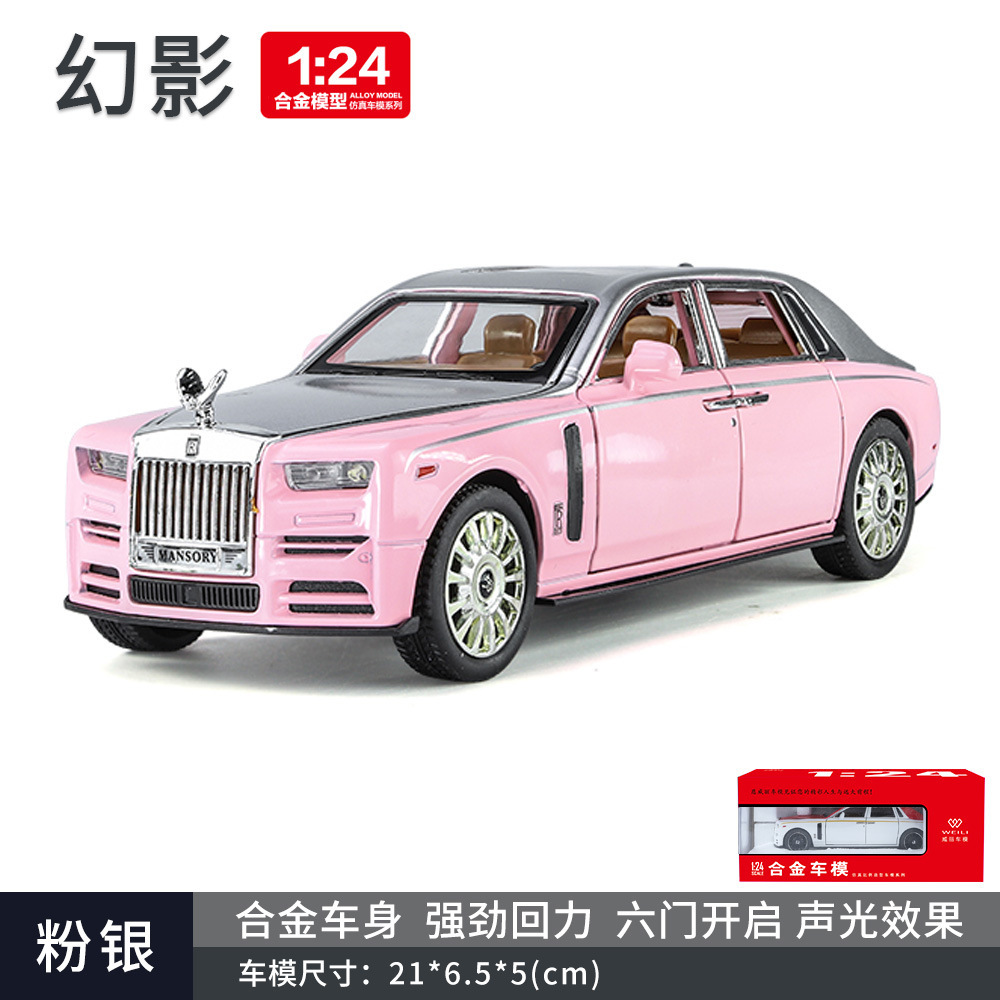 Weili simulación modelo de coche de aleación 1:24 rollos Phantom tire hacia atrás con sonido y luz modelo de coche de juguete para niños colección de decoración