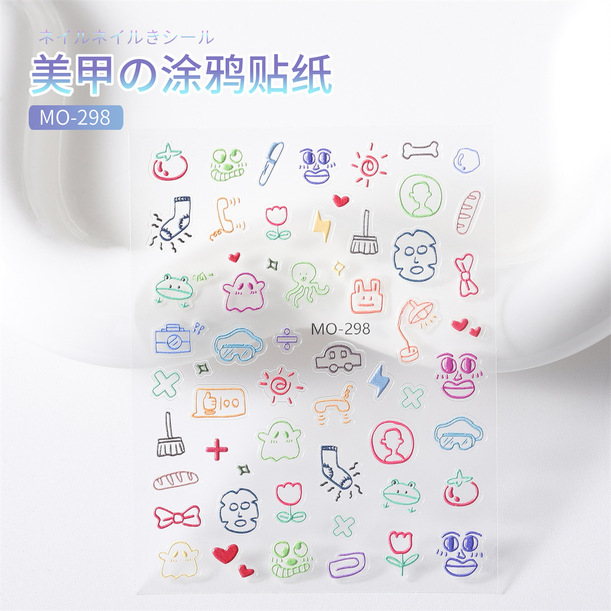 Red de celebridades estilo caliente verano dopamina graffiti en relieve pegatinas de uñas en contraste líneas de dibujos animados 5D pegatinas de uñas tridimensionales