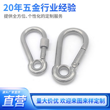 304���P䓏��ɿ۵�ɽ�ۺ��J�ێ��i��ȫ���U�h�����h��ȫ�i��