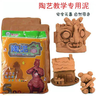 �������l��ɰ���ֹ�����DIY��ͽ̌Wܛ�����W���������g��Ʒ���