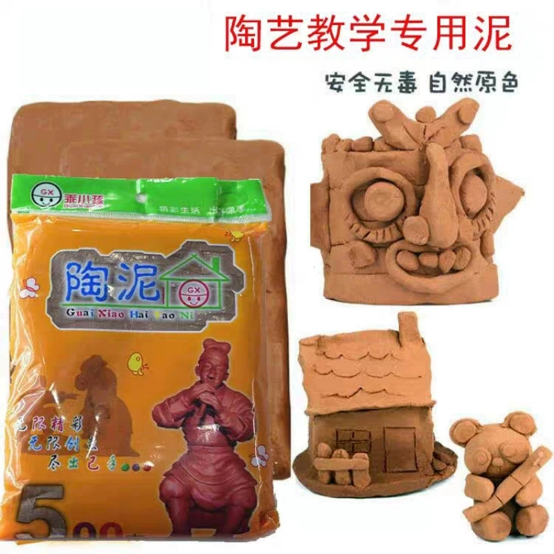 Глина оптом фиолетовая глина ручной работы DIY глина Обучение мягкая глина для студентов глина художественные принадлежности грязь