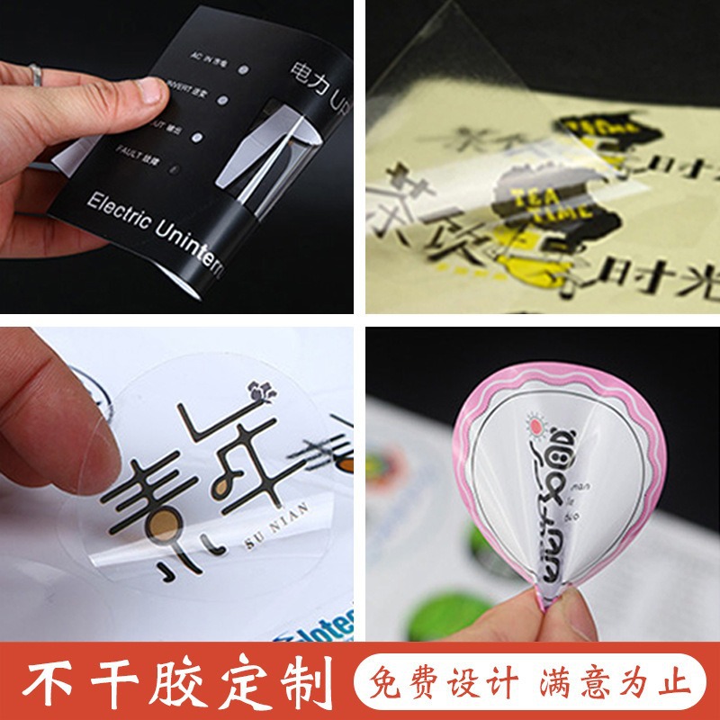 2_O1CN01xEcZid1KNf7y7AujT_!!27