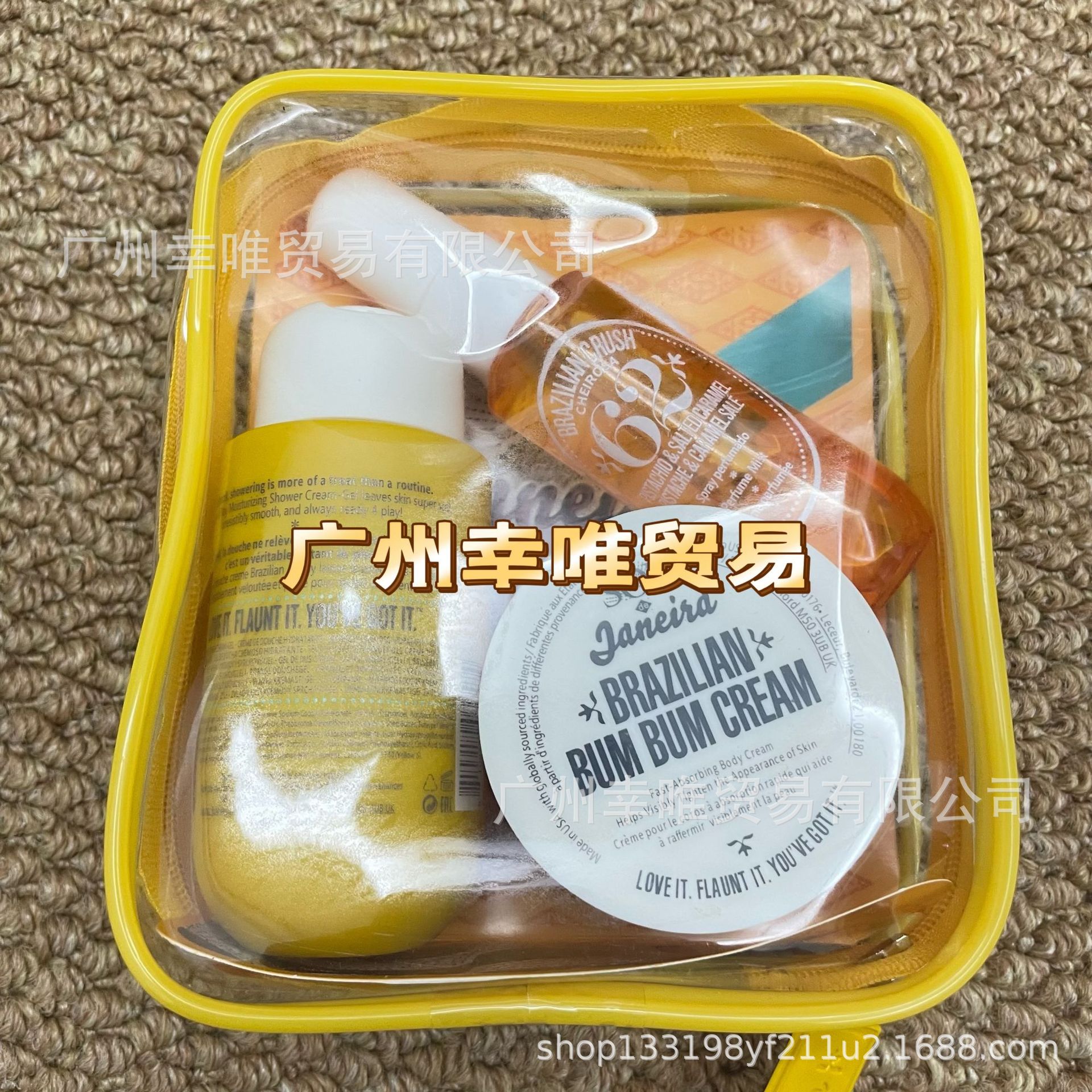 Transfronterizo Sol de janeiro Río Verano Brasileño Perfumes Body Lotion Bath Gel Kit de viaje