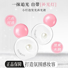 �n��ɏ����1068С���ݰl��߹�Һ���t�[��������͸���Ę������