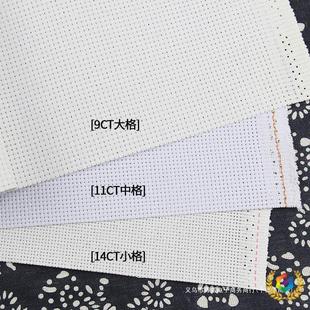 ?ʮ�ֽ����������и񽑲������ֹ������̽�Ь�|���Ӳ�