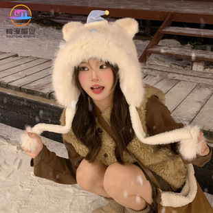 �ﶬ��ñ��Ů�ɐ۶���ë�q�q�����Ӻ�һ�w�����ɐ�ܛ���˯��ñ��