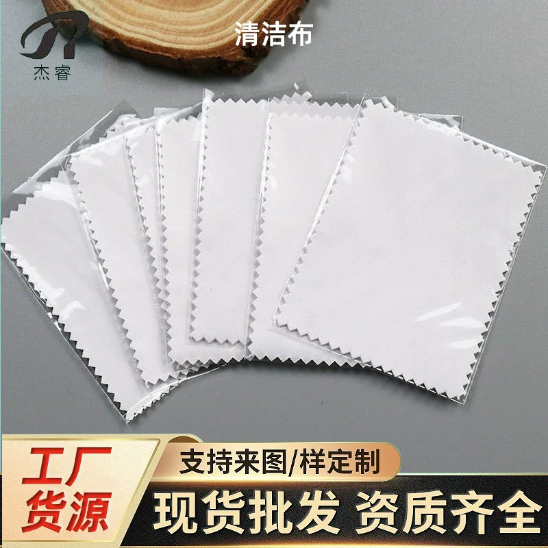 Сотовый телефон салфетки для чистки салфетки производитель микрофибры