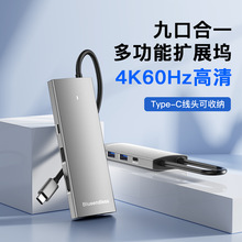 typec�Uչ�]4K60Hzǧ�׾W��3.0USB������hub��X��չ�]�๦��
