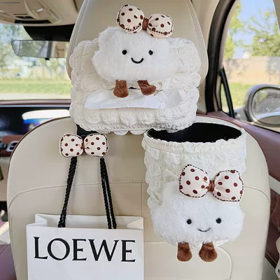 Car tissue box/set — bag, sun visor seat decoration - no-specifications-bowknot-cloud-puff-tissue-box-trash-bin-polka-dot-bowknot-hook