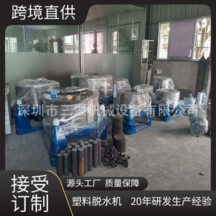 ʳƷƽ�����Óˮ�C ��~�������x��Ó�͙C�͸��gPE�r��Óˮ�C����