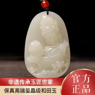 �����������^����������헉�������ʯ��Ů���������������