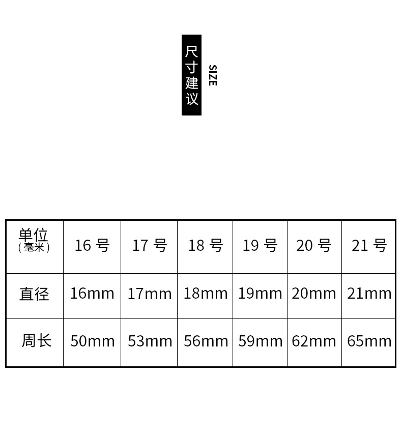 1688详情页_04.jpg