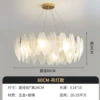 Ceiling lamp, diameter 80mm