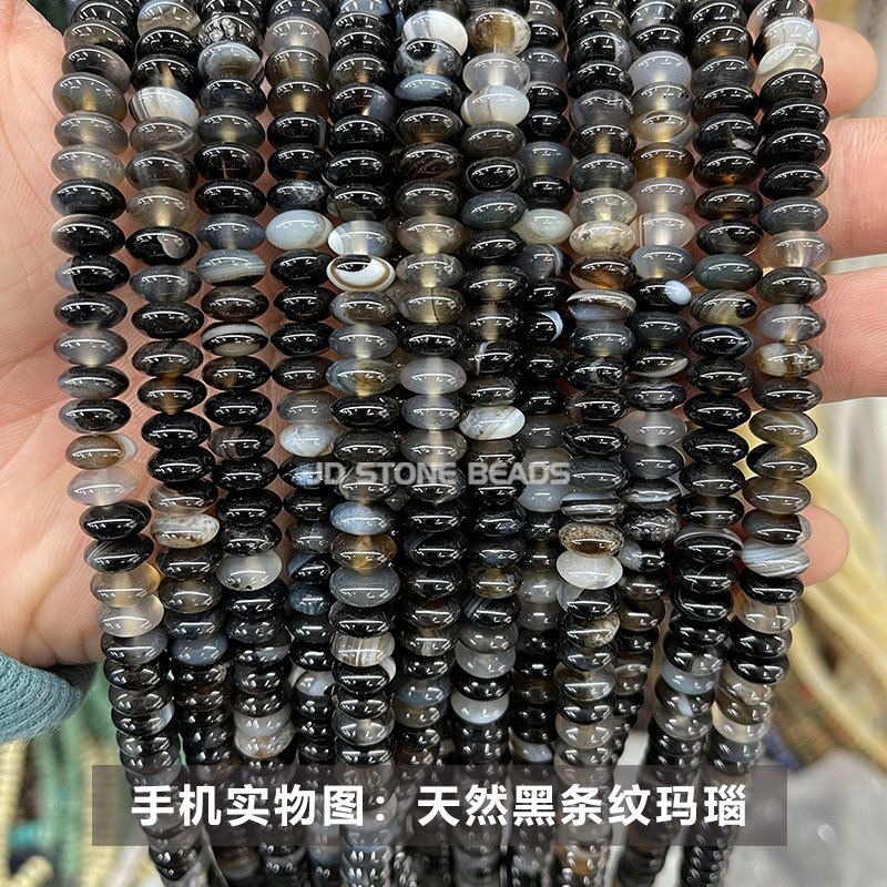 天然黑条纹玛瑙飞碟珠10.jpg