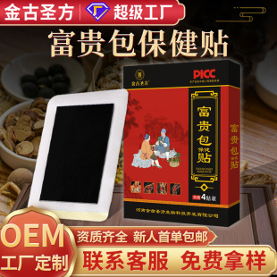 �i׵���F�������N���ӹ��ڸ��N�����N���l͸���N�S����׵����N