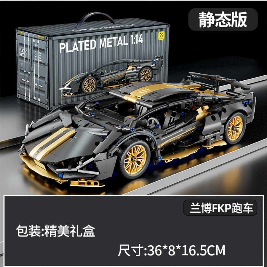 Nuevo modelo de ensamblaje de ladrillos Lamborghini galvanizado coche deportivo de control remoto juguetes de puzzle regalo de cumpleaños