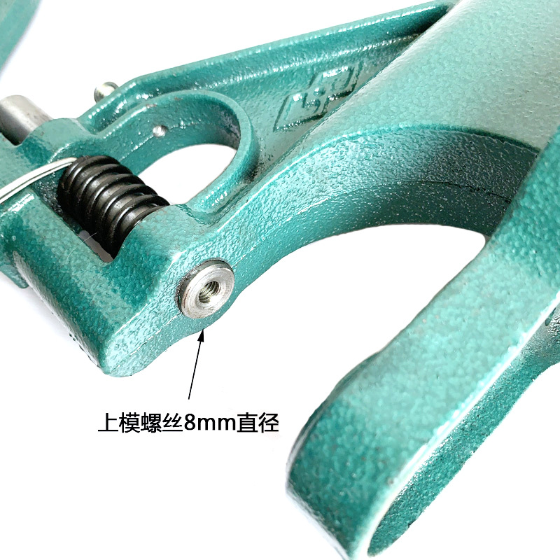 Máquina de hebilla Remache Herramienta de instalación de hebilla de ojo de aire Bolsa de mano Hebilla de ojo de pollo de cobre Máquina de hebilla de prensa manual