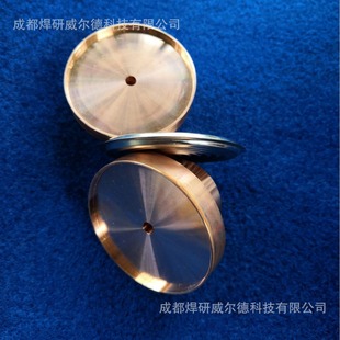 Manufacturers Specializes in Production Supply Chaoba 0.05mm Membrane Box Fixed Wholesale Plasma Welding Welcome Consultation