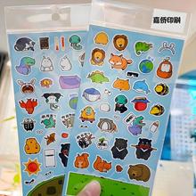 儿童贴纸卡通标签印刷定 制 透明logo封口贴 水晶标UV 瓶贴小批量