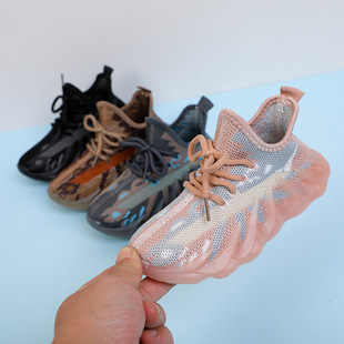 CUHK Children's Flying Weaving Coconut Shoes Casual Shoes Octopus Sole Stock Tailstock Processing Mixed Batch Wholesale Consultation