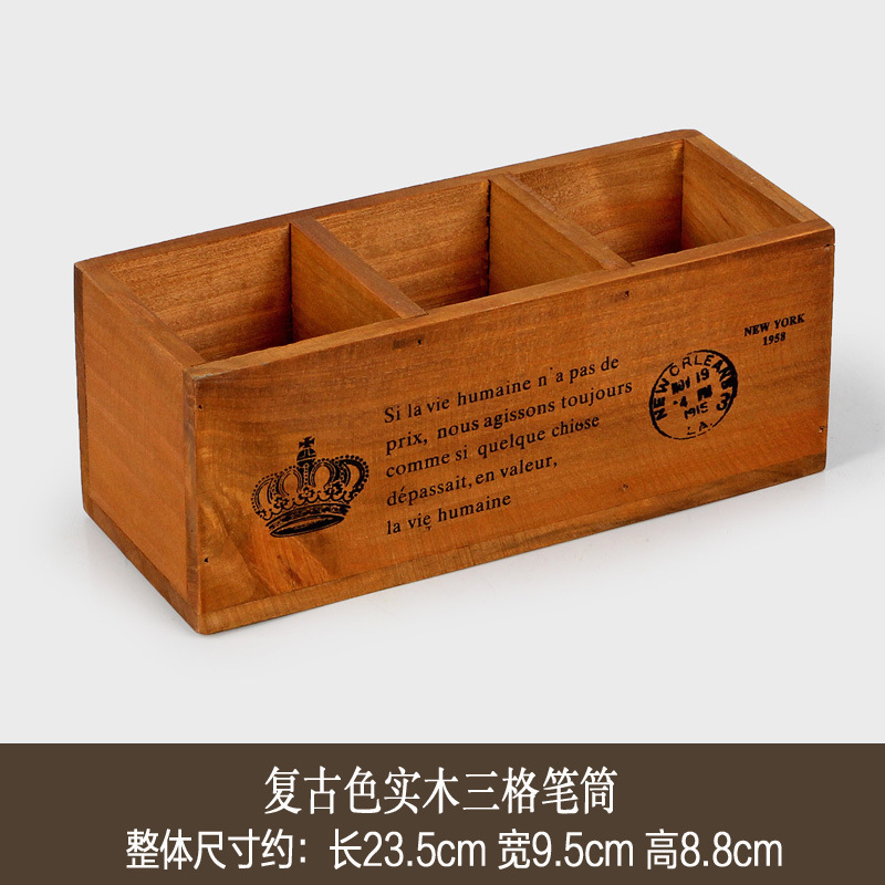 레트로 컬러 원목 3칸 펜 심플